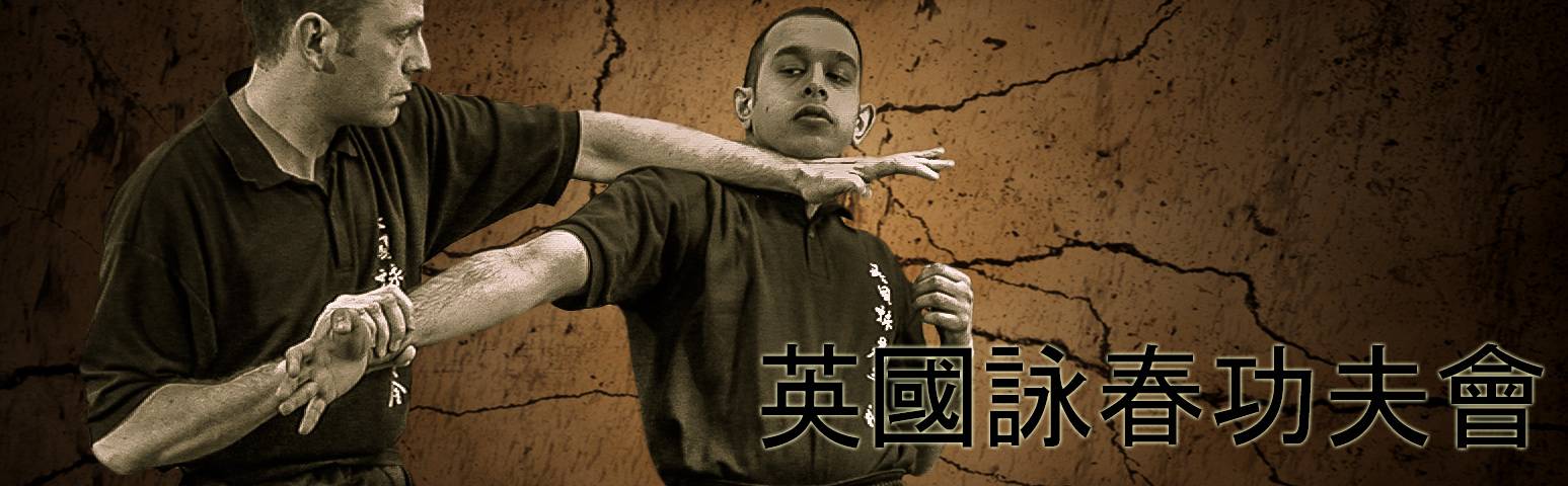 Paul Spencer Sifu