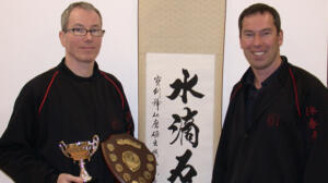 Mark Solomons Sifu is the UK Wing Chun Assoc qualified teacher in Chelmsford, Colchester, Harlow and teaches the children classes at the National HQ in Rayleigh, Essex.