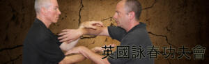 Sifu's Mark Solomons and Paul Spencer in Chi Sau Position